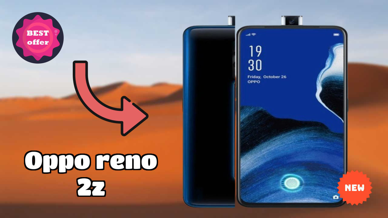 OPPO Reno 2Z Price Analysis: ₹16,999 Value for Money?